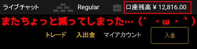 その34