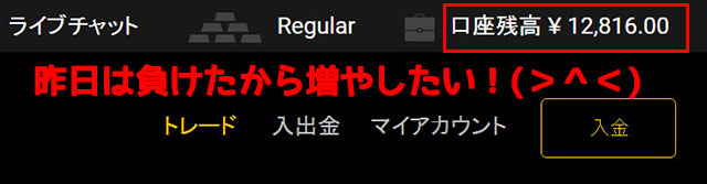 その35