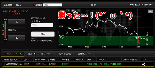 その35