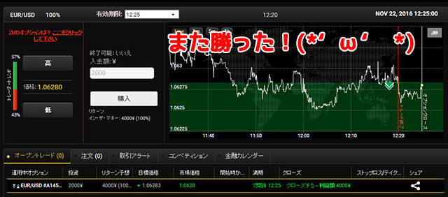 その35