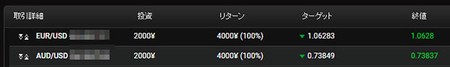 その35