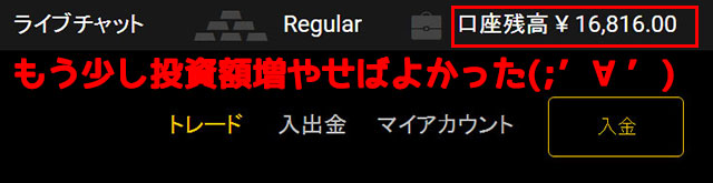 その35