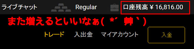 その36