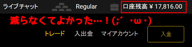 その36