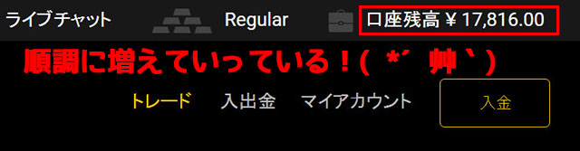 その37