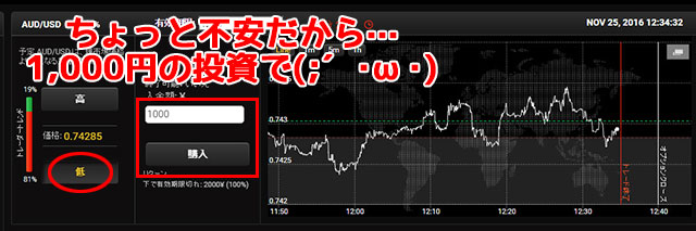 その37