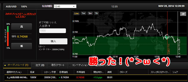 その37