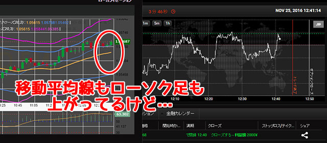 その37