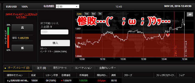 その37