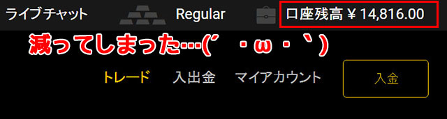 その37
