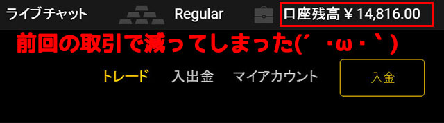 その38
