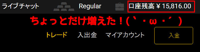 その38