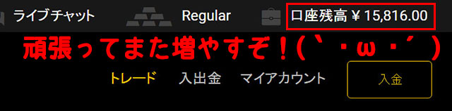 その39