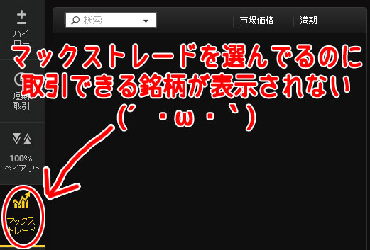 その39