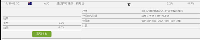 その39