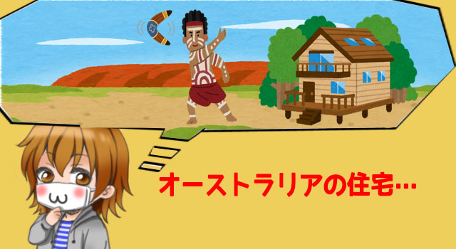 その39