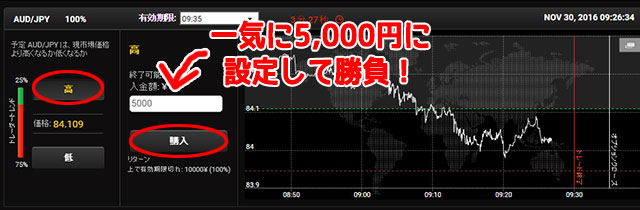 その39