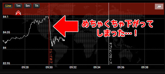 その39