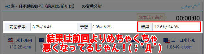その39