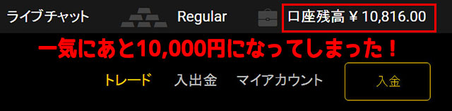 その39