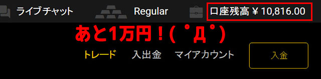 その40