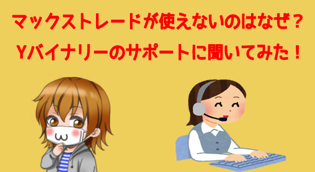 その40