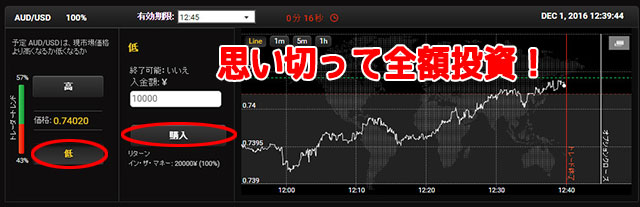 その40