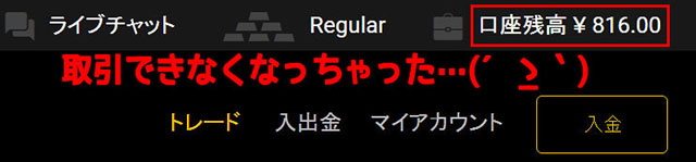 その40