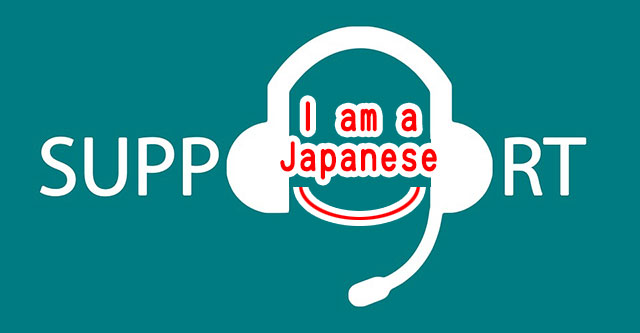 オプションビット_日本語