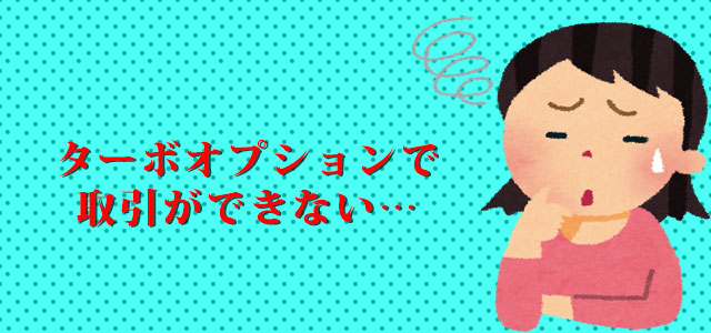 ケース1