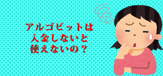 ケース2