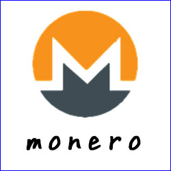 Monero(モネロ)